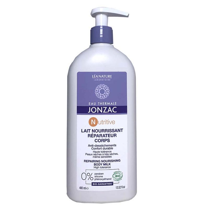 Cliquez sur l'image pour l'afficher en taille normale

Nom : Lait nourrissant rparateur Jonzac.jpg 
Affichages : 1323 
Taille : 34.1 Ko 
ID : 21650