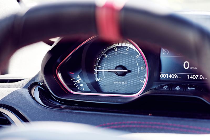 Cliquez sur l'image pour l'afficher en taille normale

Nom : Peugeot208GTI_BPS_02.jpg 
Affichages : 623 
Taille : 86.4 Ko 
ID : 7149
