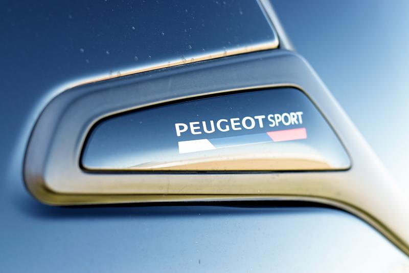 Cliquez sur l'image pour l'afficher en taille normale

Nom : Peugeot208GTI_BPS_05.jpg 
Affichages : 659 
Taille : 77.6 Ko 
ID : 7152